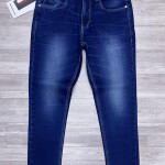 Wood machine Ankle Fit Jeans