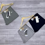 black letter premium cotton pant