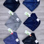 Wood machine Balloon fit Jeans