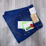 Wood machine Balloon fit Jeans