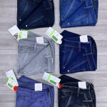 Wood machine Balloon fit Jeans