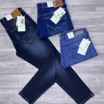 Wood machine Ankle Fit Jeans