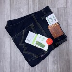 Wood machine Balloon fit Jeans