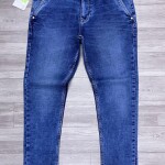 Wood machine Balloon fit Jeans