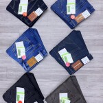 Wood machine Balloon fit Jeans