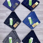 black letter jeans pant