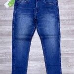 black letter jeans pant