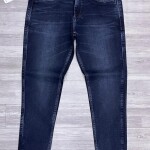 black letter jeans pant