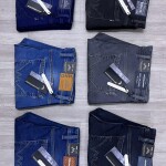 wood machine big size jeans pant