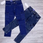 carbon plus cargo jeans pant