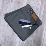 wood machine cotton pant