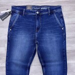 Wood machine Ankle Fit Jeans