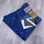 Wood machine Slim Fit Jeans pant