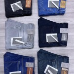 Wood machine Slim Fit Jeans pant