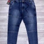 duster blue jogger fit jeans pant