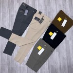 Carbon Plus Barbie  Formal pant