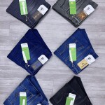 black letter tone jeans pant