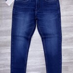 duster Blue Ankle Fit Jeans