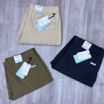 Chain Craft Cargo Cotton Pant