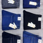 chain craft single side cargo jeans pant