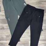 logoff terry cargo track pant