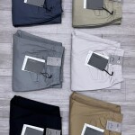 wood machine cargo cotton pant