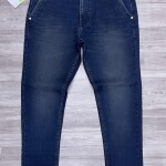 Wood machine Balloon fit Jeans
