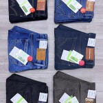 Wood machine Balloon fit Jeans