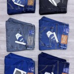 Wood machine Ankle Fit Jeans