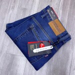 carbon plus jeans pant