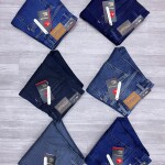 carbon plus jeans pant