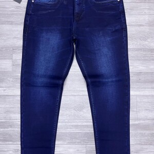 carbon plus jeans pant
