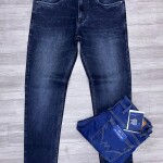 Wood machine Slim Fit Jeans pant