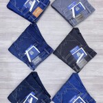 Wood machine Slim Fit Jeans pant