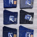 Wood machine Slim Fit Jeans pant