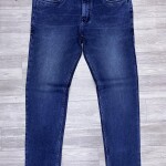 Wood machine Slim Fit Jeans pant