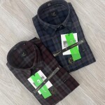 logoff melange checks shirt