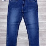 duster Blue Ankle Fit Jeans