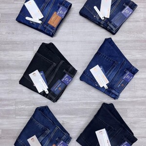 duster Blue Ankle Fit Jeans