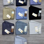 Chain Craft Color Jeans