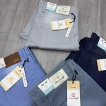 Chain Craft Color Jeans