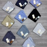 Chain Craft Color Jeans