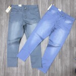 Chain Craft Color Jeans