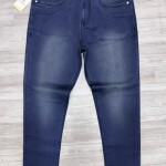 Chain Craft Color Jeans