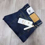 carbon plus ankle fit big size jeans pant