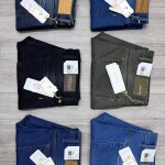 carbon plus ankle fit big size jeans pant