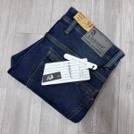 logoff slim fit jeans pant