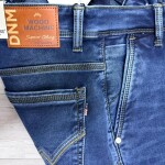 Wood machine Balloon fit Jeans