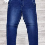 Wood machine Balloon fit Jeans