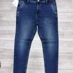 Wood machine Balloon fit Jeans